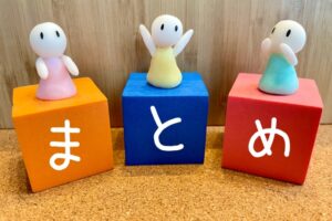 はまだ歯科　歯ぎしり・食いしばり